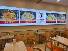 -香妃烤鸡(西单店)