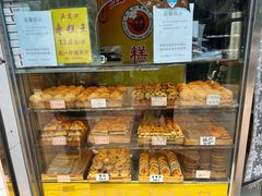 -五道口枣糕王(成府路店)