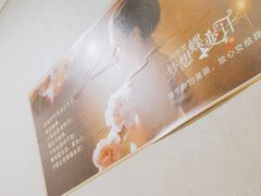 -家富富侨足道会馆(望京店)