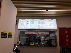 -圳兴面王·拌川·特色炒面(南山保利剧院店)