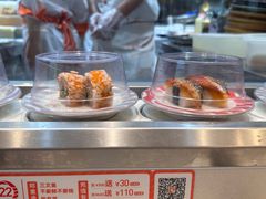 -新一番三文鱼寿司(红城湖店)