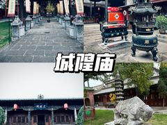 -平遥古城