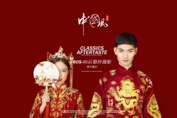 -苏州HX-合喜映画婚纱摄影