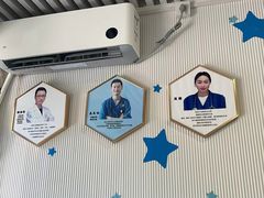 -守诺宠物医院·眼科· 特色牙科·异宠专科(虹口店)