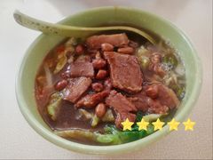 酸辣牛腩桂林米粉-平香甜品店(天佑六路店)