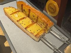 -烤匠麻辣烤鱼(万象城店)