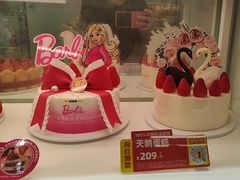 -味多美蛋糕(京旺家园店)