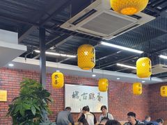 -长安后宰门水盆羊肉(新都心店)