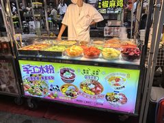 -正宁路小吃夜市