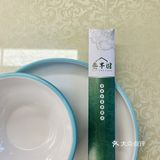 品尝这道特色佳肴
