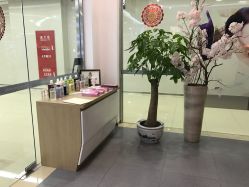 -丝域养发馆