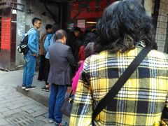 -阿二烤鸡(山塘街店)