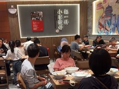 -遇见小面(SM城市广场一期店)