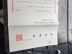 -桂林独秀峰王城景区