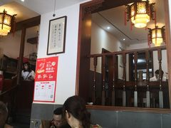 -易裕和·长沙米粉(友谊路店)