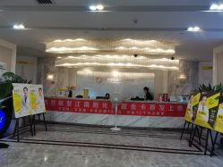 -深圳阳光医疗美容