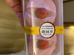 -米阿糯糕团•酒酿•甜品(莫愁店)