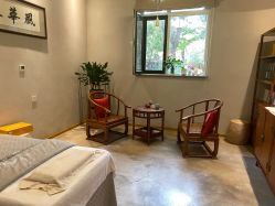 -养笙记·艾灸美容养生·轻养生活馆