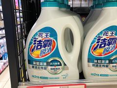 -AEON永旺(东方宝泰店)