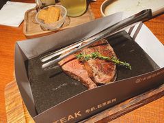 石烹谷饲精选板腱牛排-卡朋厨房(289艺术园区店)