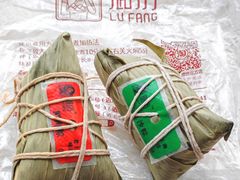 -璐坊粽王(复兴中路店)