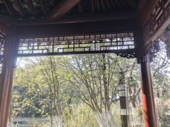 -浮庄