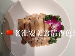 -老淮安·淮安菜(周恩来纪念馆店)