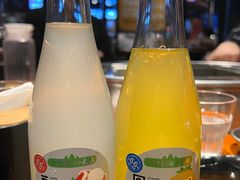 -伍丁·烤牛肋(和平东桥店)