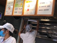 -矮子馅饼(大成路店)