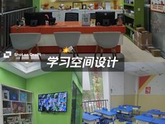 -昂立青少儿成长中心(长宁仙霞校区)