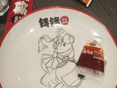 -钱锋炭缸烧烤(南湖大路总店)