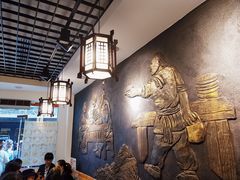 -双喜老铺(人民广场店)