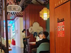 -南山翁新概念川菜(红山常发广场店)