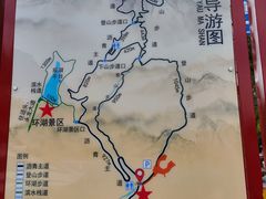 -黄埔油麻山森林公园