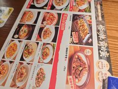 -恰饭·老长沙市井菜 (天河客运站店)