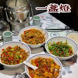 盘点 「长沙 四天三晚 」我都吃了点啥！