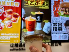 -Pull-Tab拉环咖啡(杭州市上城区来福士中心店)