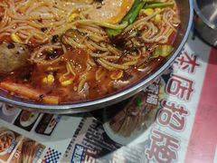 -大脸鸭记鸭血粉丝·小锅米线(水游城店)