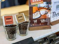-Peet's Coffee皮爷咖啡(上海长风大悦城店)