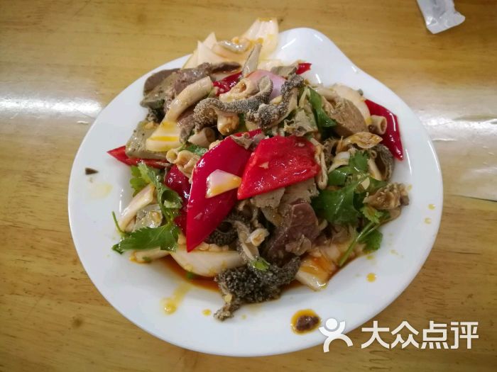凉拌羊杂