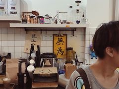 -无牌咖啡&酒馆