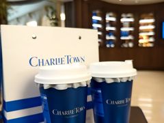 -CHARLIETOWN红茶公司(南京万象天地店)