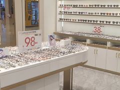 -J-OPTICAL佳视明眼镜·蔡司视觉(吾悦广场店)
