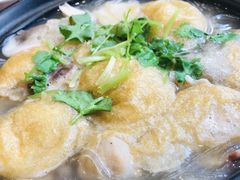 牛肉粉丝汤-王興記(中山路店)