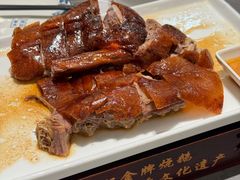 -先记烧鹅王·本地粤菜(福永店)