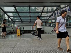 -红土地(地铁站)