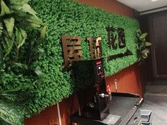 -老绥元烧麦·家常菜(如意店)