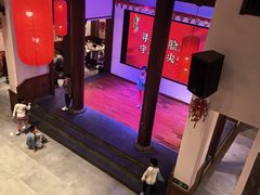 -客家大院·非遗赣南客家菜(郁孤台店)