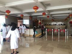 -兴芮温泉度假区