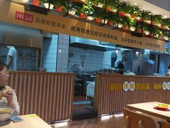 -宋益驴蹄子面肉夹馍(辛家庙店)